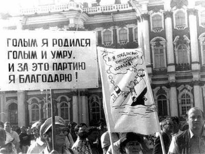 Прикрепленное изображение: 7.jpg